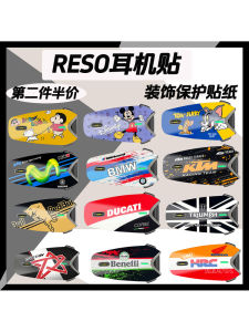 ติดเต็มจอแบบกันน้ำสำหรับหูฟัง Bluetooth Reso เปลือกตกแต่งดีไซน์ระบายอากาศได้ดีพร้อมแผ่นโลหะผสมแบบดิจิตอล