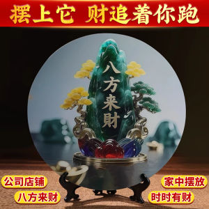 Đồ Trang Trí Nhà Đồ Trang Trí Phòng Khách Đồ Trang Trí Trong Nhà Đồ Trang Trí Bằng Ngọc Bích Đồ Trang Trí May Mắn Từ Bốn Hướng Đồ Trang Trí Để Bàn