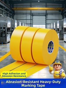 Mileqi | Ultra Thick Durable Anti-crushing PVC Floor Tape