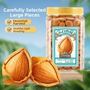 Three Squirrels | Milk Flavor Walnut Kernel 500g