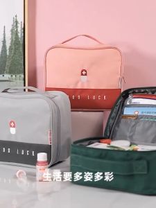 [HY] Beg Kit Pertolongan Cemas Portable Medical Bag Travel Bag First Aid Bag Kit Emergency 医疗急救包