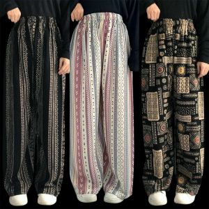 CELANA WANITA HOMMY KALLY OUTFIT KEKINIAN KULOT VIRAL