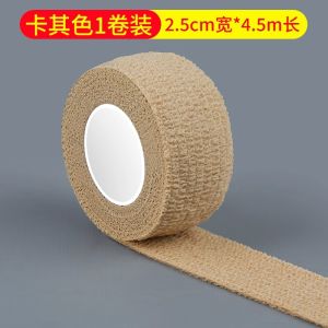 Finger Sheath Beginner Practice Guzheng Guitar Pipa Musical Instrument Strings Accessories Anti-Pain Protection Self-Adhesive Fingertip Cover