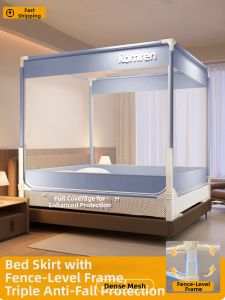 YANXI | Height Adjustable Full Coverage Baby Mosquito Net and Bed Rail