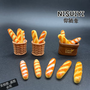Miniature Bread Basket Set Combination Dollhouse Props Scene Photography Accessories French Stick Bread Model Exhibits