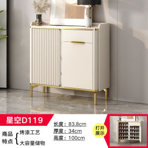 Household Home Doorway Shoe Cabinet Entrance Cabinet Integrated Partition Modern Simple Locker Large Capacity Light Luxury Storage Cabinet