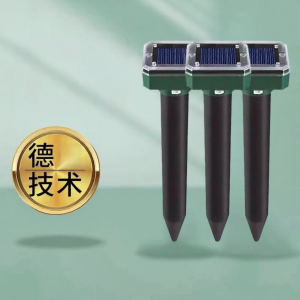RUYI | Solar Powered Ultrasonic Bird Repeller Outdoor