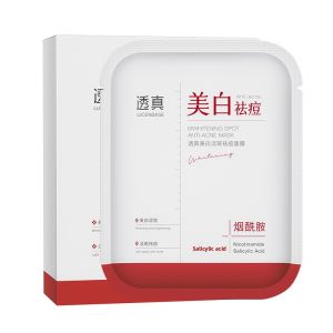 Lucenbase | Acne Spot Fade Pore Tightening Oil Control Whitening Hydrating Face Mask