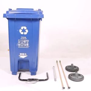 Trash Cans: Large Wheeled Trash Can, Pedal Clamshell Garbage Bin, Plastic Outdoor Dustbin, Side-Wheel Trash Bin, Foot Pedal Waste Bin