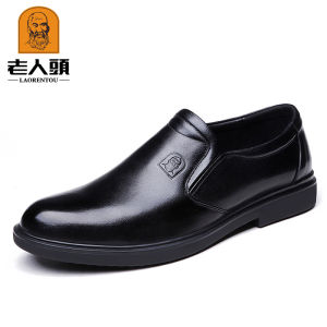 Leather Mens Shoes Soft Leather Casual Mens Shoes Breathable Comfortable Business Formal Shoes round Toe Flat Heel Derby Shoes