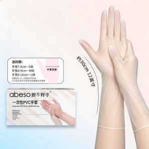 DINGQING | Waterproof Oil-resistant Kitchen Gloves Durable