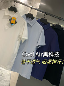Cool Air Moisture Wicking Quick Dry Technology Short Sleeve Mens Polo Shirt Casual Summer Fashion Black Tech Fabric T-Shirt