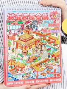 Chinese Style 3D Puzzle Girls Toy Miniature Houses