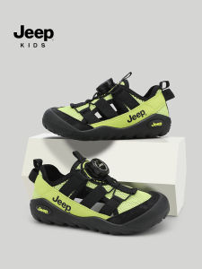 Jeep | Slip-resistant Quick-drying Sport Sandals for Boys