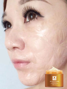 Beauty Salon Enzyme Mask V Face Lifting and Tightening Removing Double Chin Removing French Lines Lifting Head Lines Line Carving Collagen Film