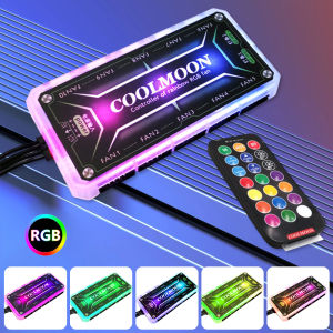 1-5pcs COOLMOON ARGB Remote Controller 12V 5A 6Pin ARGB Cooling Fan Intelligent Controller for PC Computer Case Chassis Fan Hub