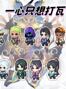 Móc Khóa Acrylic Valorant Pixel Neon Creative Wind Bell Gift Móc Khóa Acrylic Sáng Tạo Cho Người Lớn 14 Tuổi Trở Lên