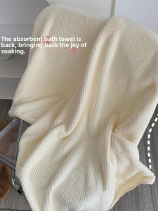 Defasilk | Extra Large Soft Quick Dry Non-shedding Bath Towel