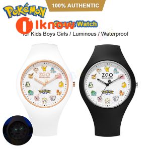 I Know (40.8มม.) 100% นาฬิกาโปเกมอนแท้สำหรับเด็กผู้ชายนาฬิกากันน้ำนาฬิกาควอตซ์สำหรับเด็กผู้หญิงเด็กสร้อยข้อมือดีไซน์เท่นาฬิกาข้อมือสำหรับผู้ชาย ส่องสว่างกันรอยขีดข่วนนาฬิกาข้อมือของขวัญวันเกิด Pikachu 8052