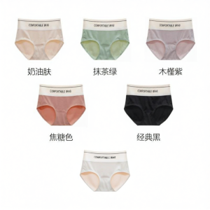 TIANZHIYI | Quần Short Yoga Cao Thắt Dây Không Seam Thoáng Khí