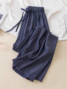 AIYITI | Thin Tencel Loose Wide Leg Jeans