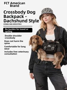 FCT | Portable Dog Backpack