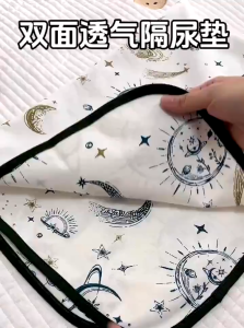 ผ้ารองฉี่เด็กD013 รองกันเปื้อน รองที่นอนกันเปื้อน รองกันฉี่ ผ้ากันน้ำ แผ่นรองกันเปื้อน แผ่นรองฉี่เด็ก