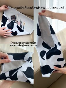 กระเป๋าใส่เครื่องสำอางแบบพกพาขนาดใหญ่ กระเป๋าเดินทางแบบมีซิปแบบมีสายสะพายไหล่ ผ้าไนลอนลายจุด สำหรับผู้หญิง