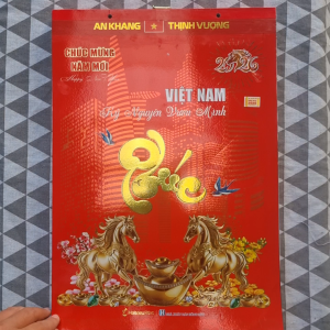 LỊCH Lốc SIÊU ĐẠI năm 2026 25X35 CM