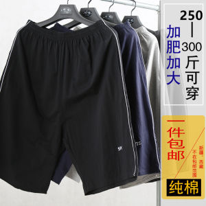 150.00kg Export Summer Overweight Man plus Size 7 Pants Mens Thin Cropped Pants Large Trunks Loose Pure Cotton Fat Guy Middle Pants