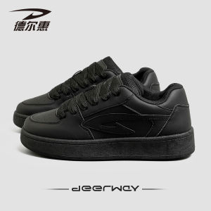 Deerway | Spring New Design Student Casual Sneakers