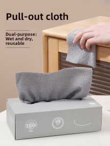 Thickened Kitchen Cleaning Cloth Disposable Dishwashing Sponge Wet And Dry Dual Purpose Scouring Pad Home Personal Cleaning Tools