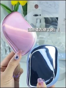 DETANGLE COMB Magic Hair Comb Detangle Soft Brush British princess comb upgraded version (ANTI HAIR FALL FUNCTION)