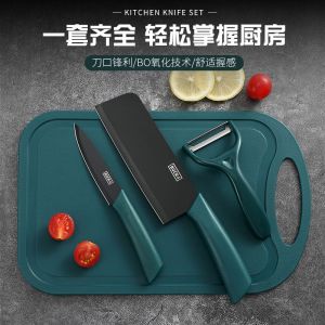 Stainless Steel Knife And Cutting Board Set Sharp Meat Slicer Fruit Knife Lightweight Ladies Knife Auxiliary Food Knife