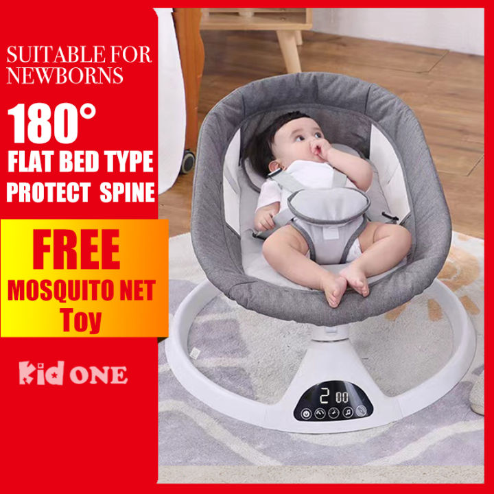 Electric duyan best sale for baby