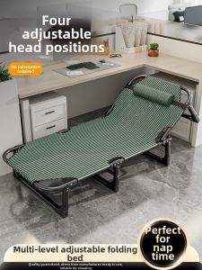 maitian | Portable Simple Foldable Bed for Adults