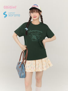 Gbiaior | Cool Feeling Olive Green Straight Shoulder Short Sleeve T-Shirt Summer Casual Top
