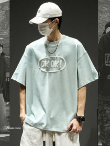 เสื้อยืดคอกลมแขนสั้นผู้ชาย ทรงหลวม ผลิตจากผ้าฝ้ายแท้ ทรงหลวม สำหรับฤดูร้อน เสื้อยืดคอกลมลายพิมพ์อิงฟอง สไตล์ญี่ปุ่น