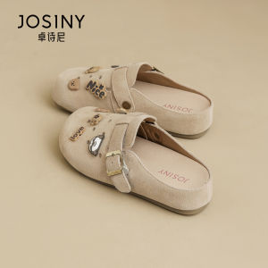 Josiny | Retro Soft Soled Slip-on Clog
