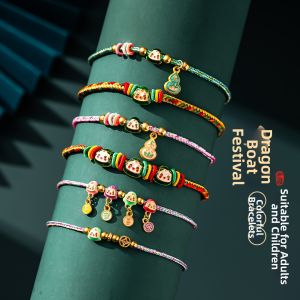 AIXIAOXIQING | Handmade Colorful Bracelet Hand Rope