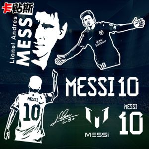 Messi Sticker 2022 World Cup 10 Number Team Star Signature Car Sticker Argentina Football Team Body Decal Auto Decoration