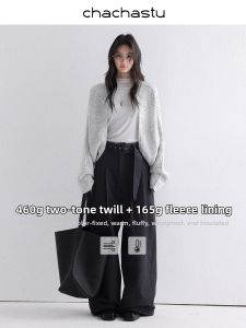 CHACHASTU | Quần Âu Elegance Dáng Rộng Thun eo Cao Ống Suông Xòe