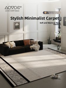 AOVOC | Retro Style Waterproof Luxury Carpet