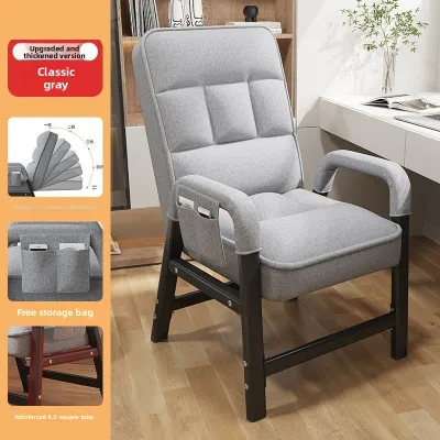 Elderly-Friendly Comfortable Reclining Chair with Back Support