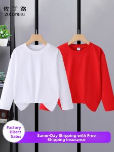 Pure Cotton Long Sleeve T-Shirt for Teens And Kids in White And Red School Uniform for Middle School Students Sporty Loose Fit