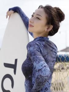 toswim | Sun Protection Long Sleeve Swimwear Set