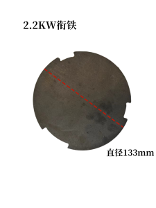 นุ่ม มอเตอร์สตาร์ท Yse-08kw/15kw เบรกแม่เหล็กไฟฟ้า แกนทองแดง คลัตช์เหล็กหล่อ เครื่องมือฮาร์ดแวร์ อุปกรณ์ยกไฮดรอลิก