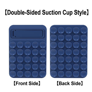 TAOYUNXI | Silicone Suction Cup Phone Holder Square Anti-slip Bracket Double-sided Suction Cup Phone Case Holder Back Sticker 25 Grain
