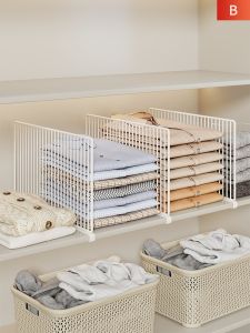 MUGG | Partitioning Storage Closet Divider