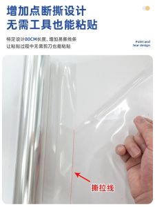 Miếng Dán Tường Nhà Bếp Chống Dầu Miếng Dán Tường Điện Tĩnh Có Thể Tháo Rời Miếng Dán Bếp Miếng Dán Máy Hút Mùi Miếng Dán Chống Thấm Nước